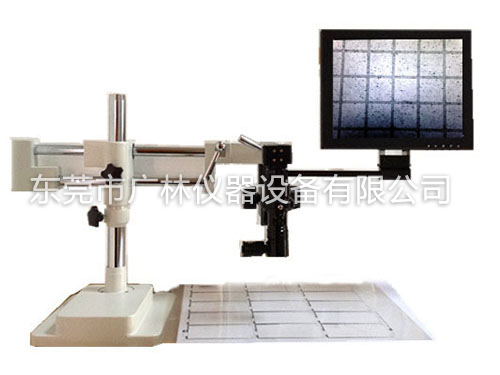大面板檢測(cè)視頻顯微鏡(SK-520)